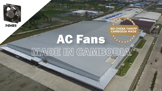 AC Fans Made In Cambodia